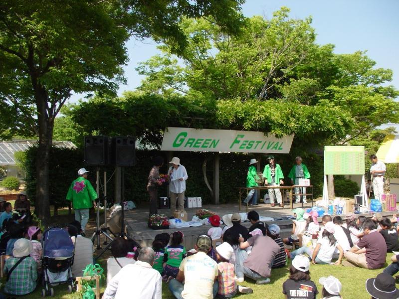 Fukuoka Green Center-7