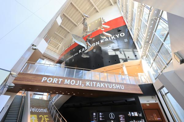 Kanmon Strait Museum（Kaikyo Dramaship）-4